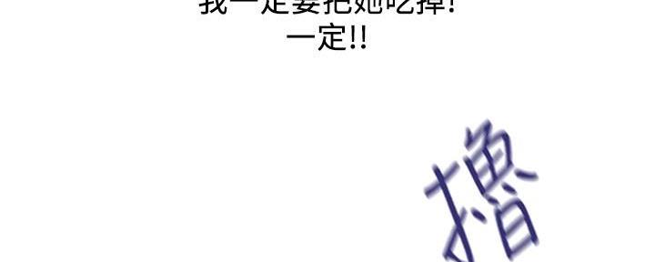第44话83