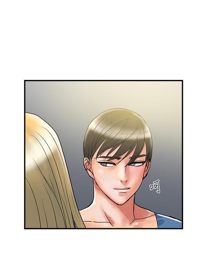 第74话54