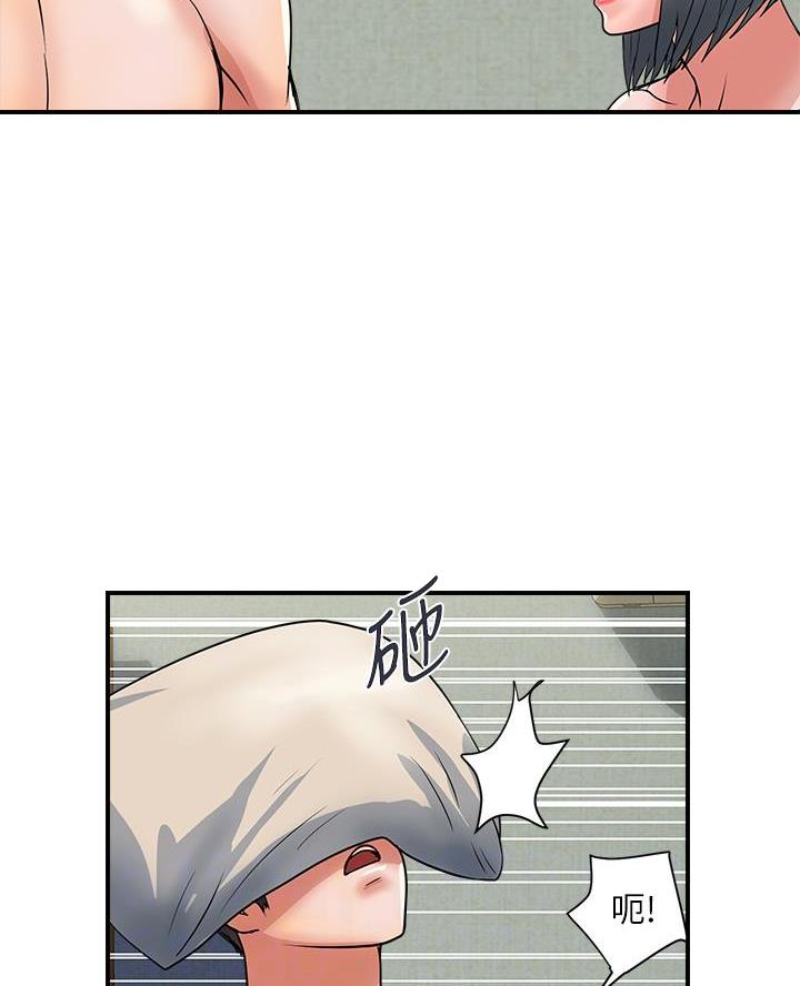 第69话7
