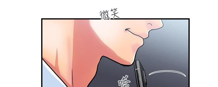 第29话15