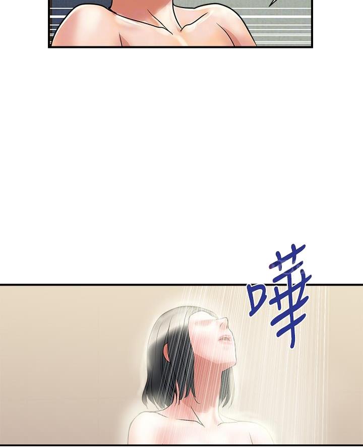 第69话8