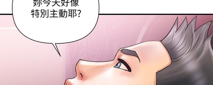第3话73