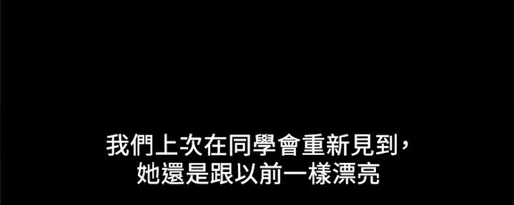 第4话31