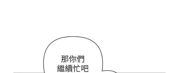 第10话36