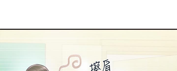 第2话52
