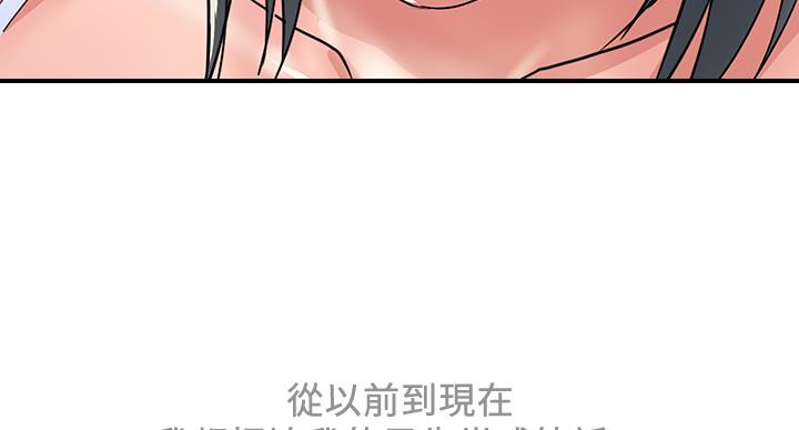 第62话123