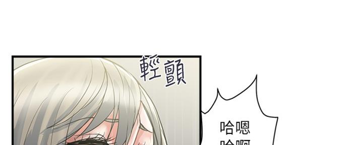 第58话84