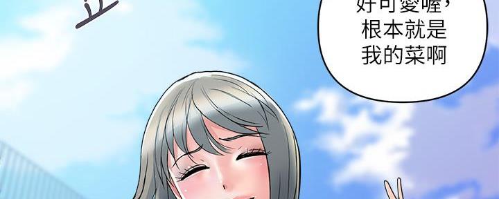 第60话84