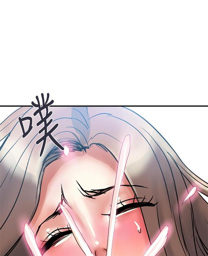第73话47