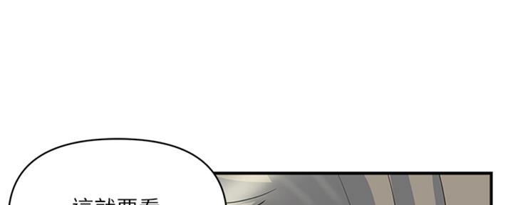 第58话110