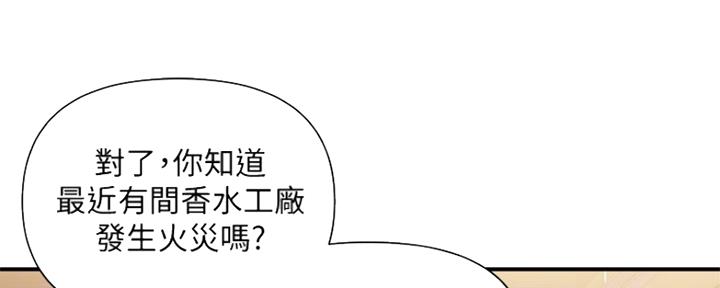 第4话65