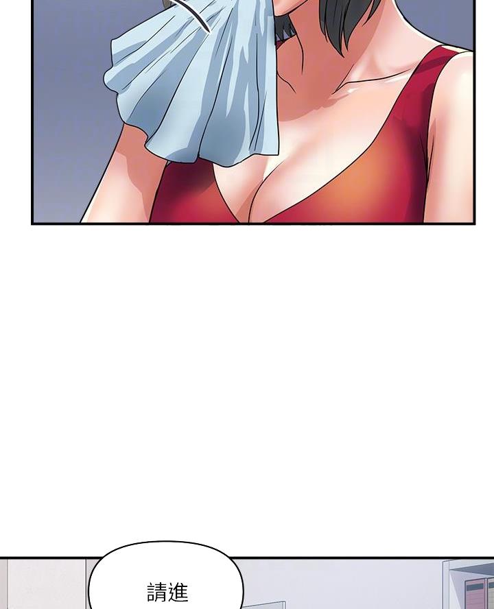 第71话13