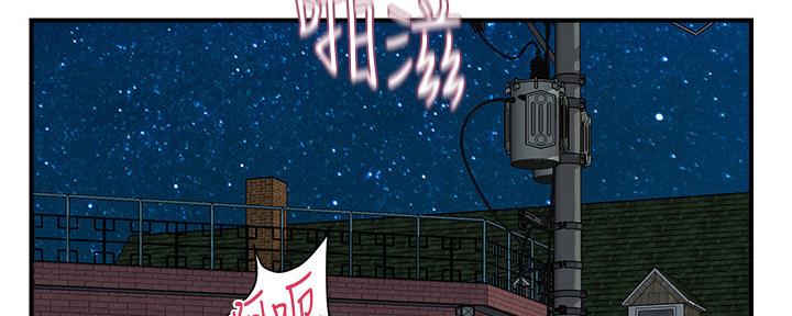 第26话78