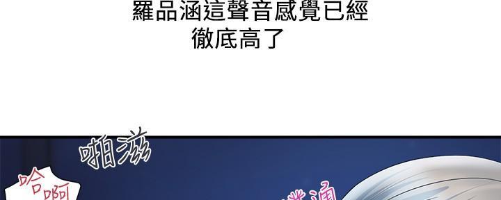 第39话51