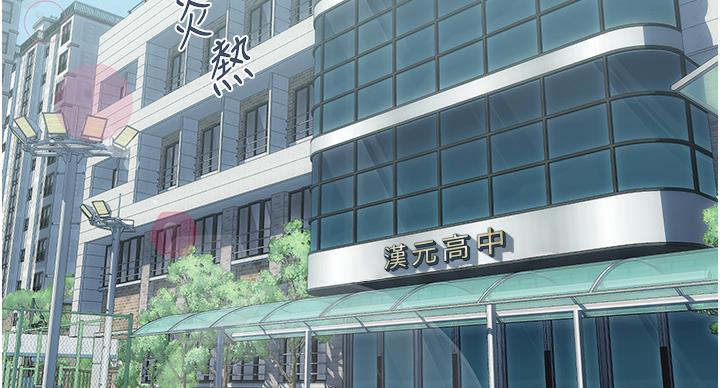 第62话43