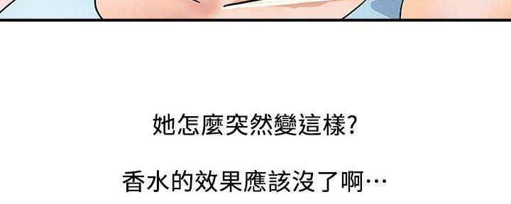 第39话39