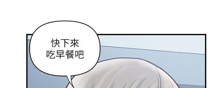 第41话21