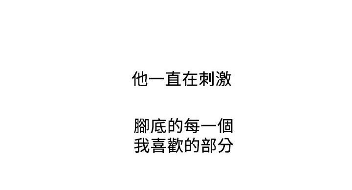 第61话139