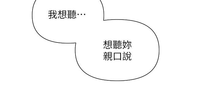 第23话61