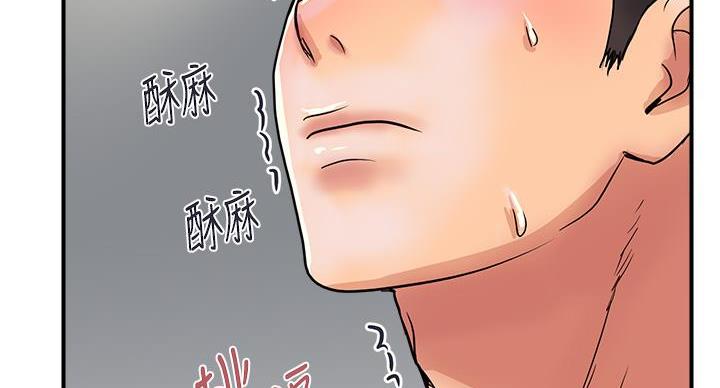 第61话115