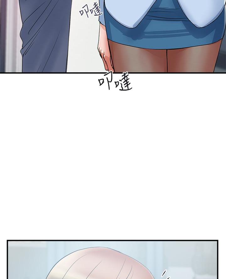第73话9