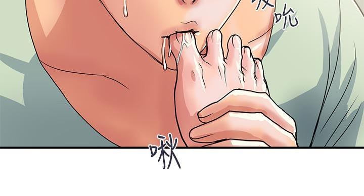 第61话130