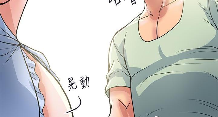 第61话62