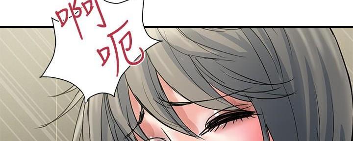 第44话76