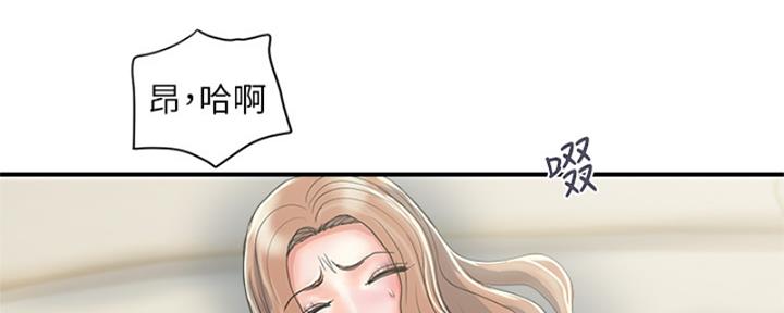 第58话130