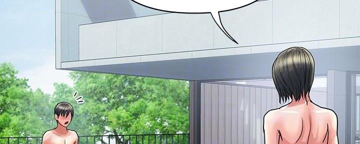 第44话9