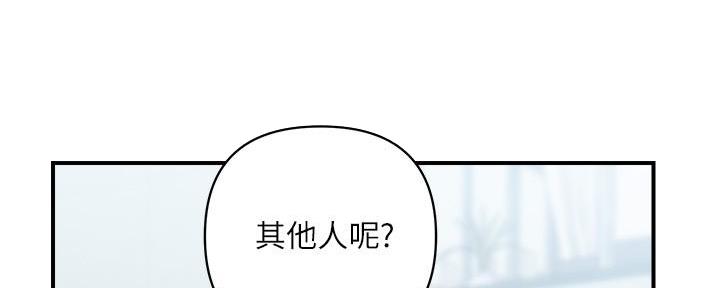 第30话18