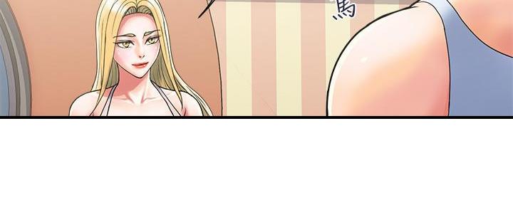 第25话90