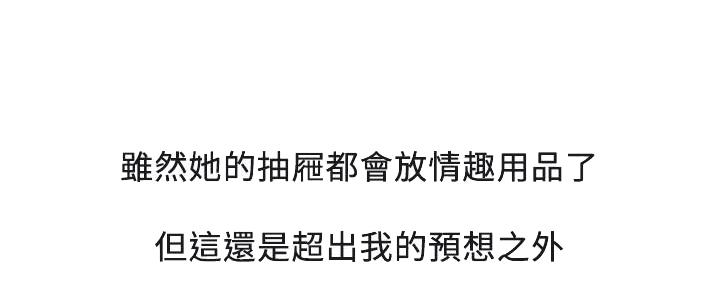 第31话29