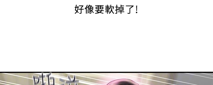 第27话25