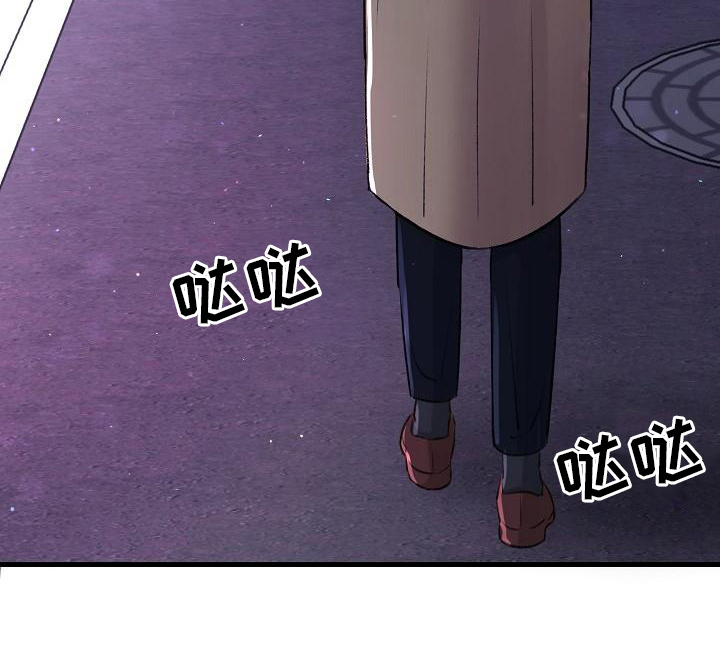 第2章：走投无路17