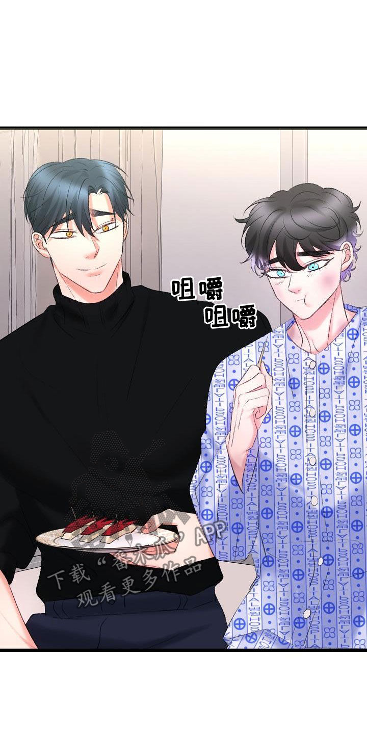 第49章：需要的东西8