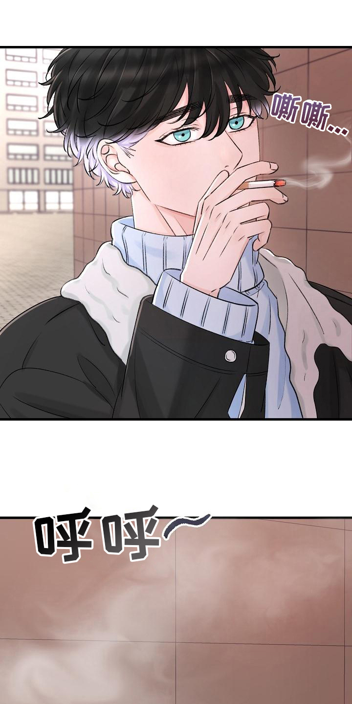 第7章：生意15