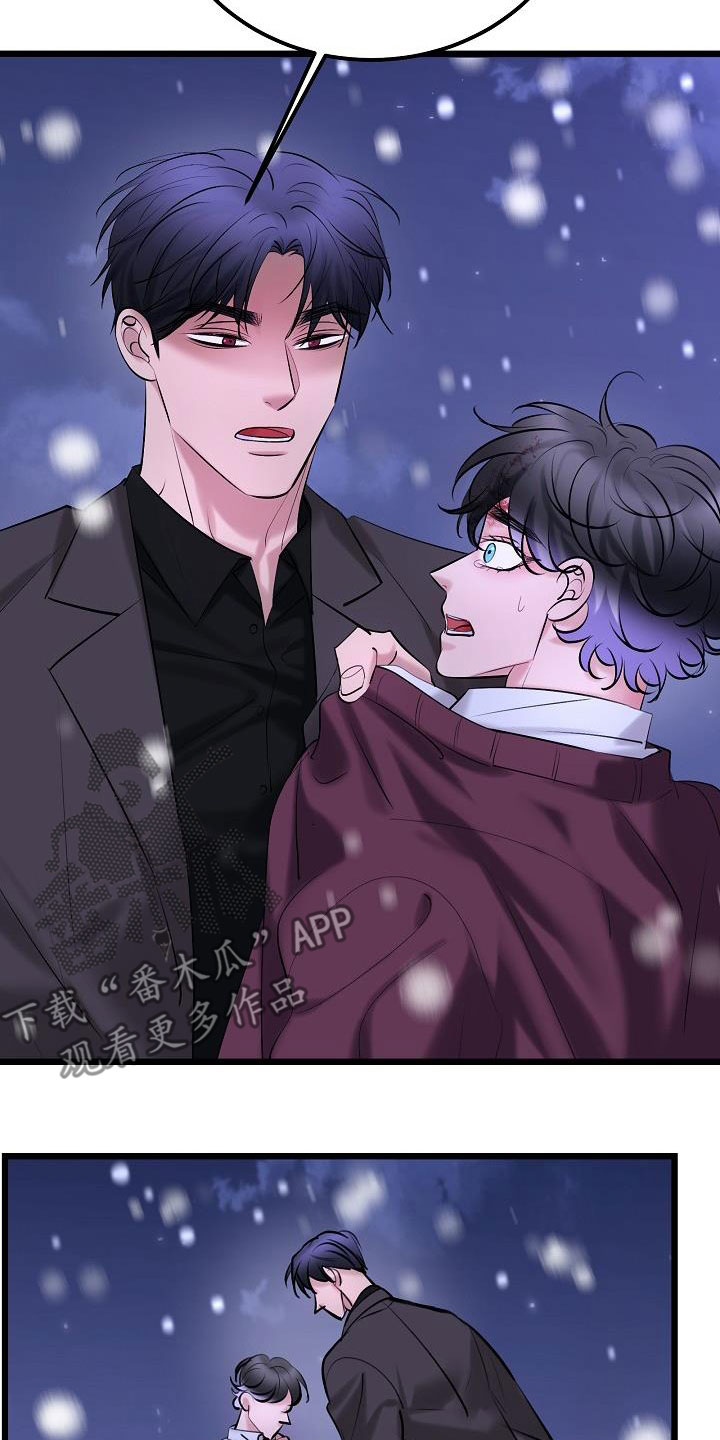 第68章：了结2