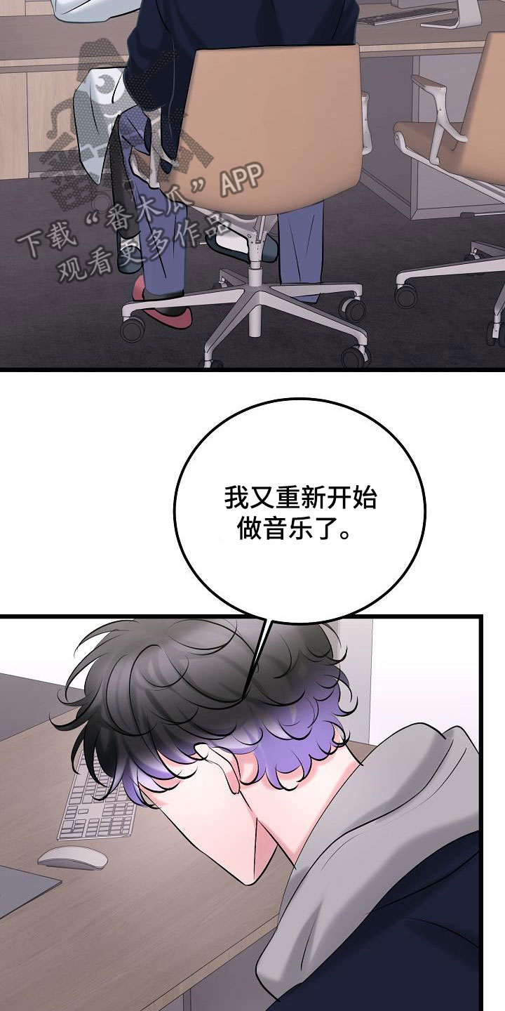 第69章：普通生活6