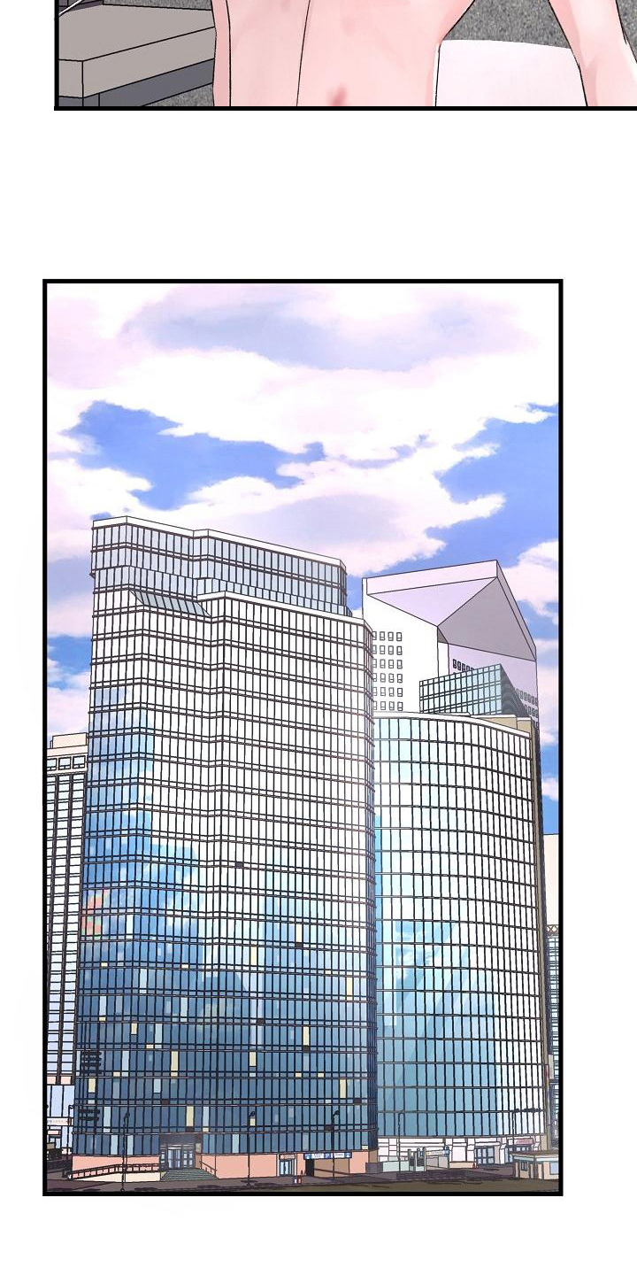 第8章：调查10