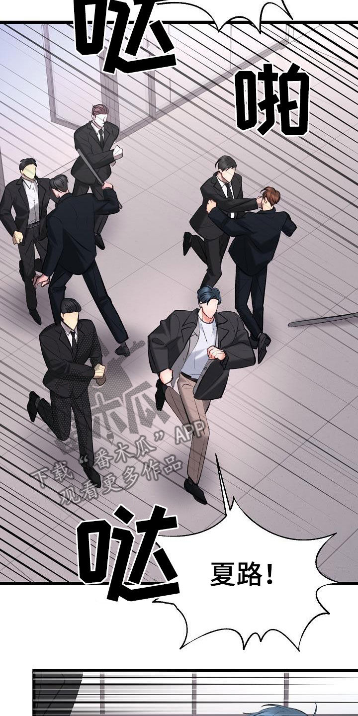 第65章：营救24