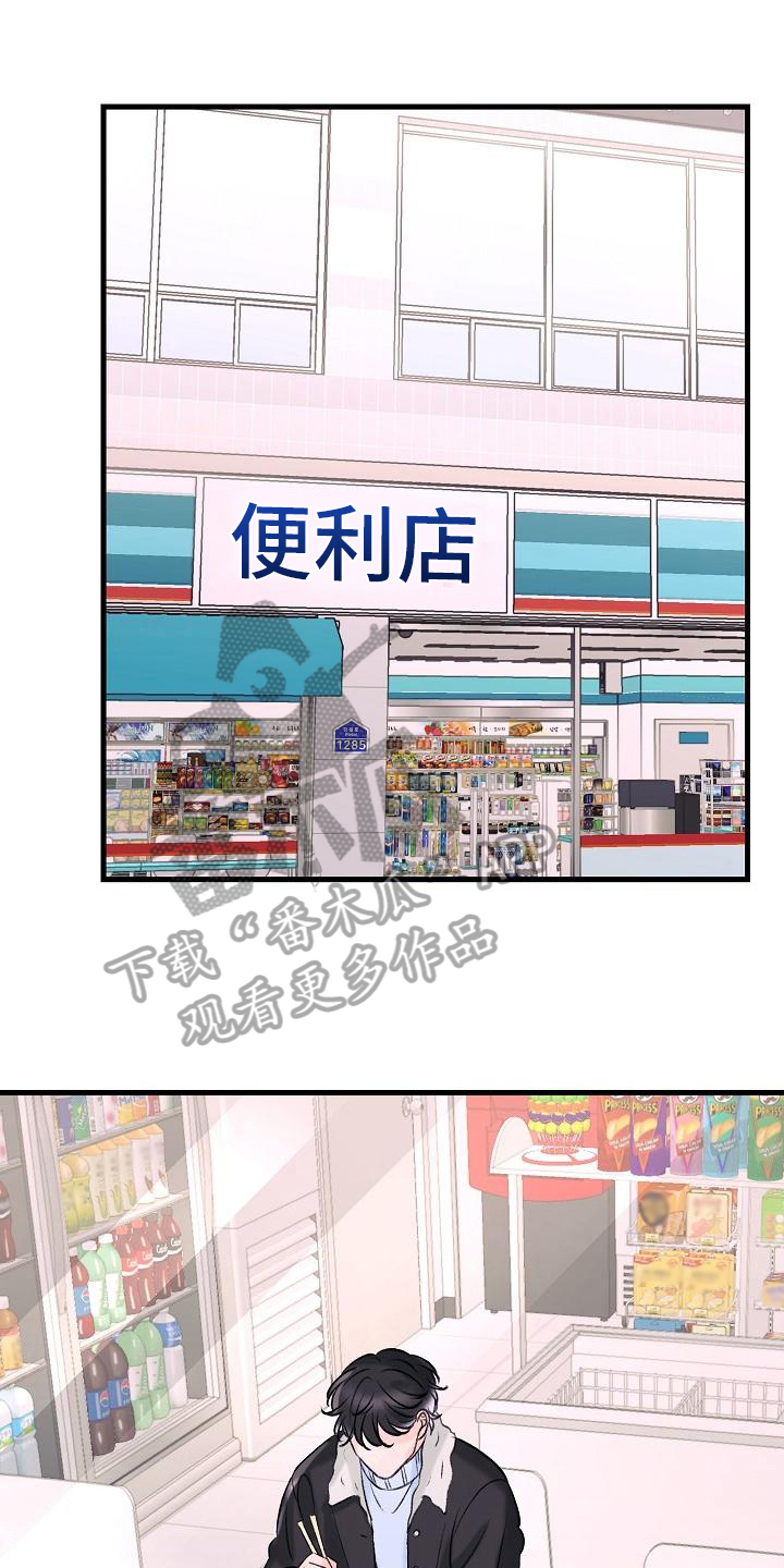 第9章：生病0
