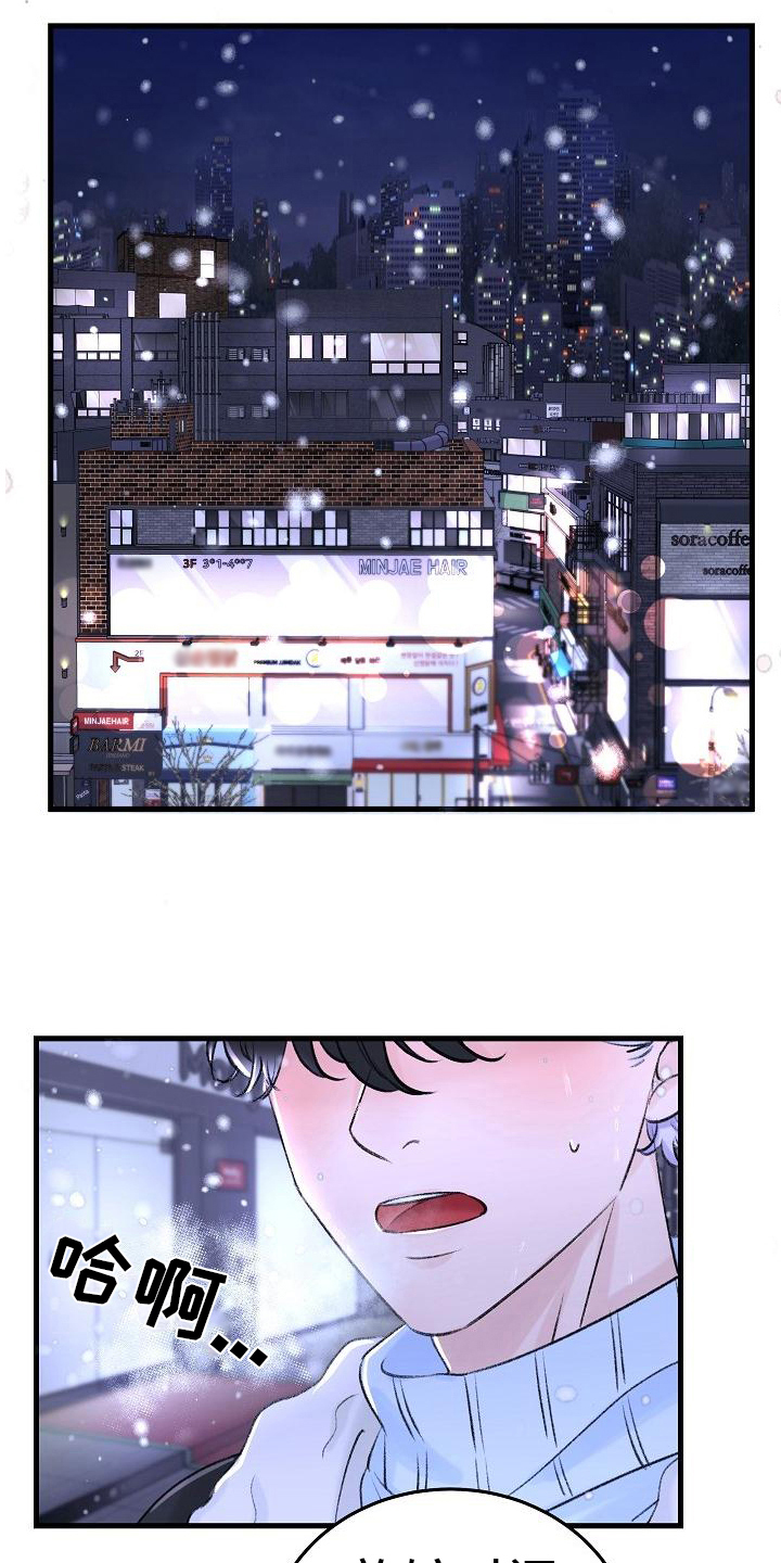 第13章：寻找5