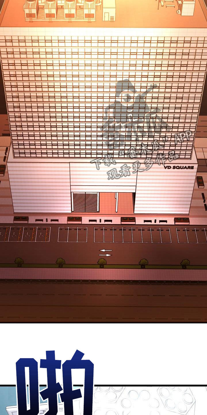 第64章：绑架26