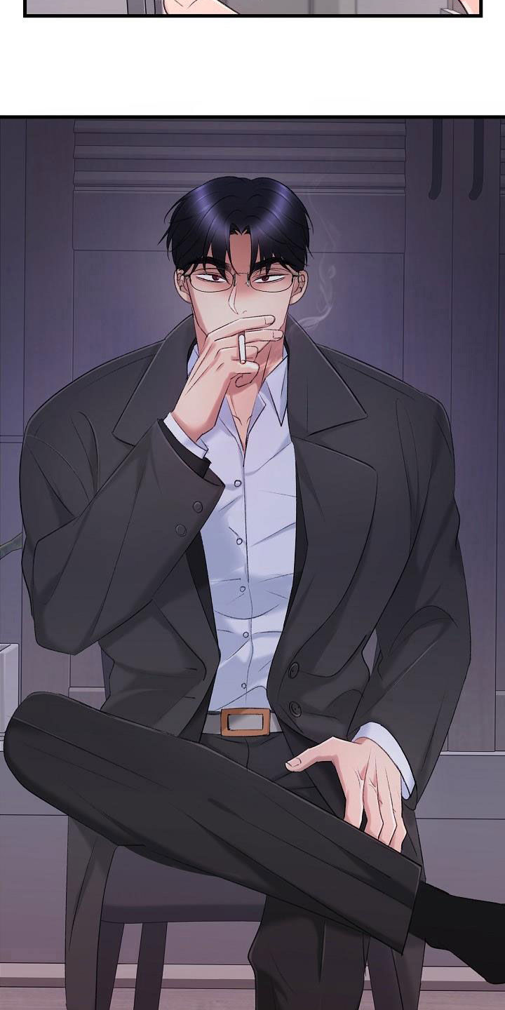 第37章：肆无忌惮19