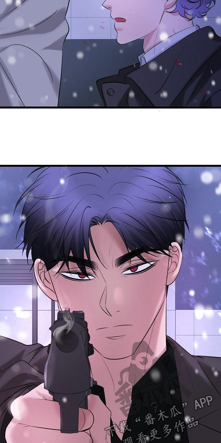 第67章：枪击19