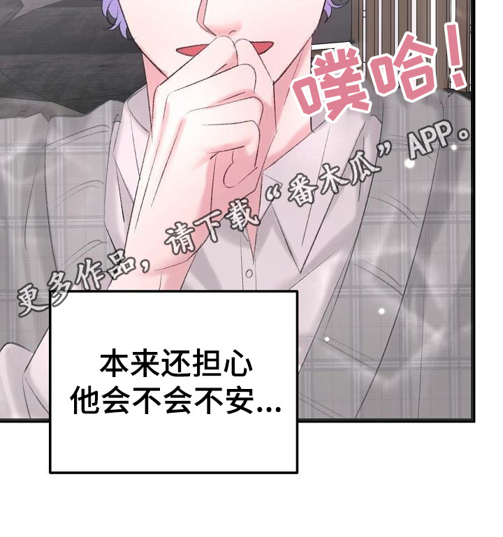 第54章：买衣服10
