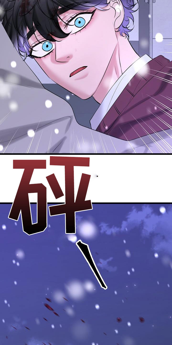 第68章：了结28
