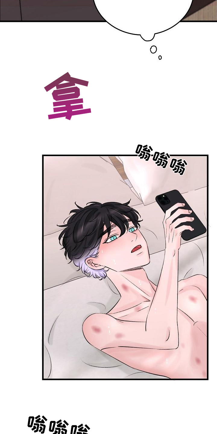 第10章：迷茫16