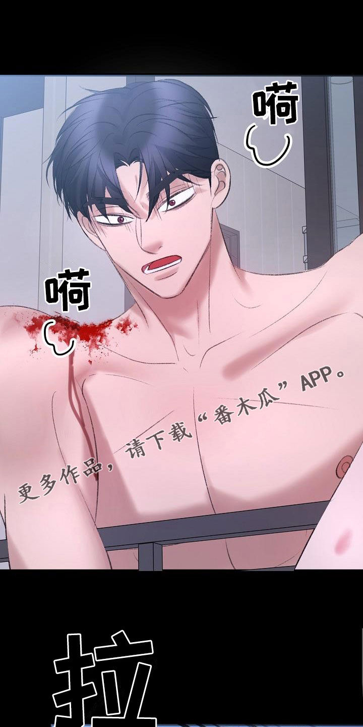 第46章：担心0
